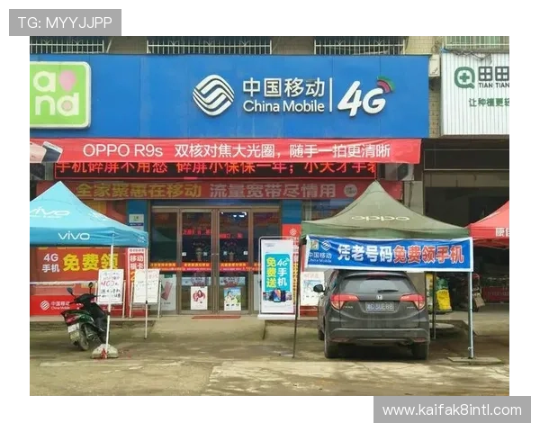 凯发国际平台首页官网介绍平台的信誉保障与多平台兼容优势