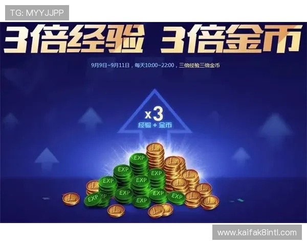 凯发官方在线优惠活动不断更新，丰富的奖励机制让你在游戏中轻松赢取丰厚奖励