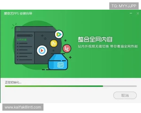 凯发线上官方网站下载网址最新指南，详细介绍下载安装流程与注意事项