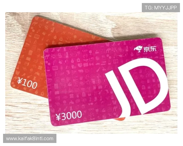 凯发集团娱乐平台官网首页新用户注册流程与账号激活步骤